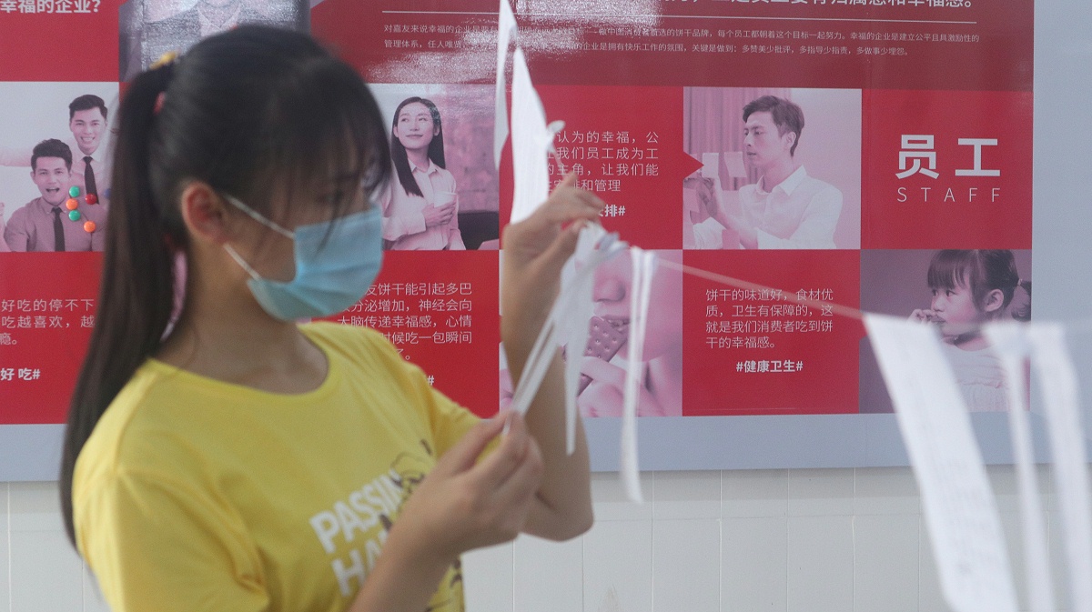 pp���Ӱ�ȫ����ѵ (5)