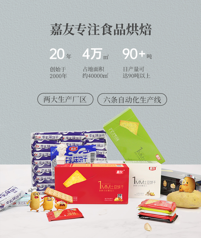 �����ʴ�����ѡ�����˵ı�����ɳ�����