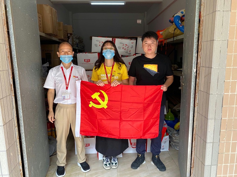 �����װ�����ο�����ж�