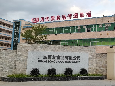 pp���ӣ��㶫pp������һ����ô�Ĺ�˾?