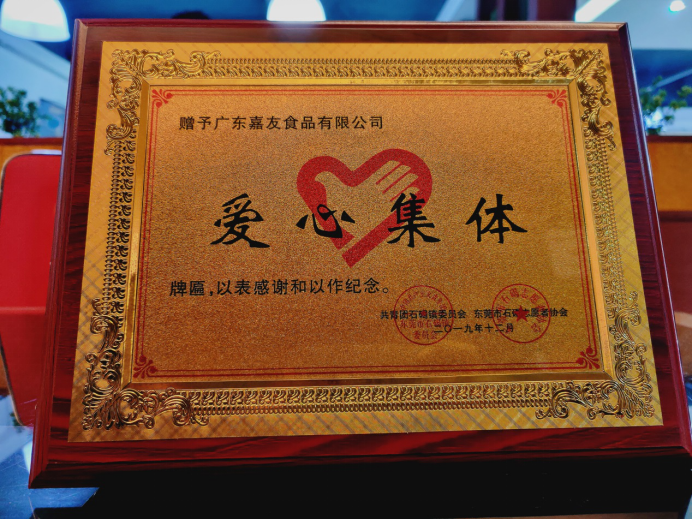 pp�����ٻ񡰰��ļ��塱������������