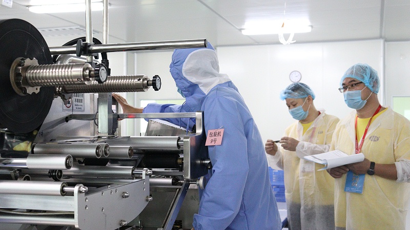 pp����Я�ּ��ѹ��ᷢչ���Ͷ����������� (7)