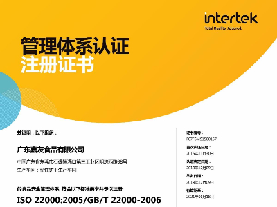 ����ϵͳ��֤֤��