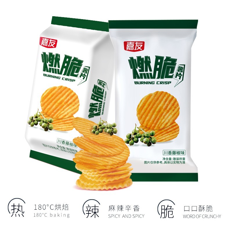 ����ȼ����Ƭ�������ٽ�ζ