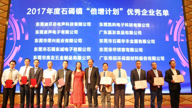 pp������ѡ��ݸ��Эͬ������ҵ