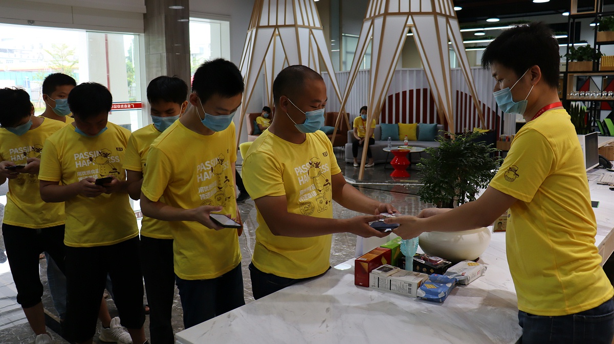 pp����OAϵͳ��ѵ (5)