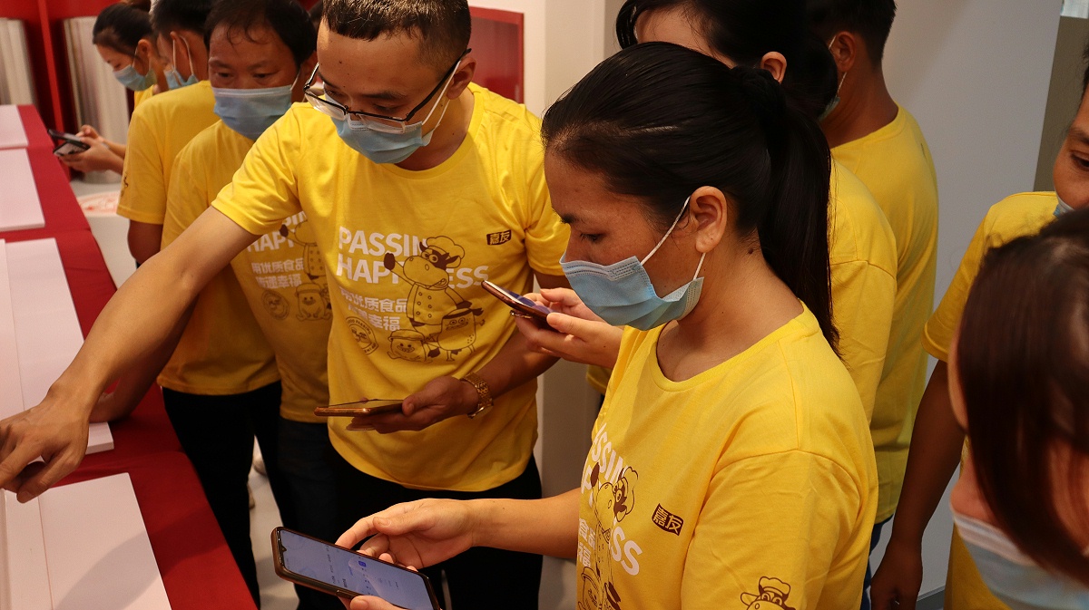 pp����OAϵͳ��ѵ (2)