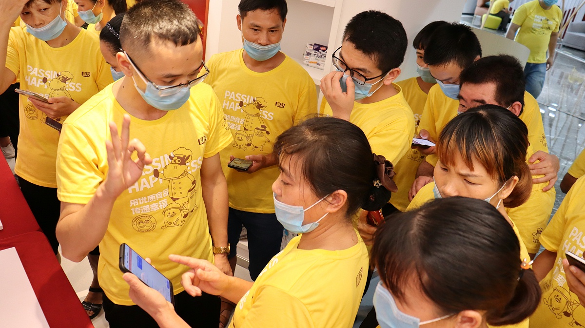 pp����OAϵͳ��ѵ (3)