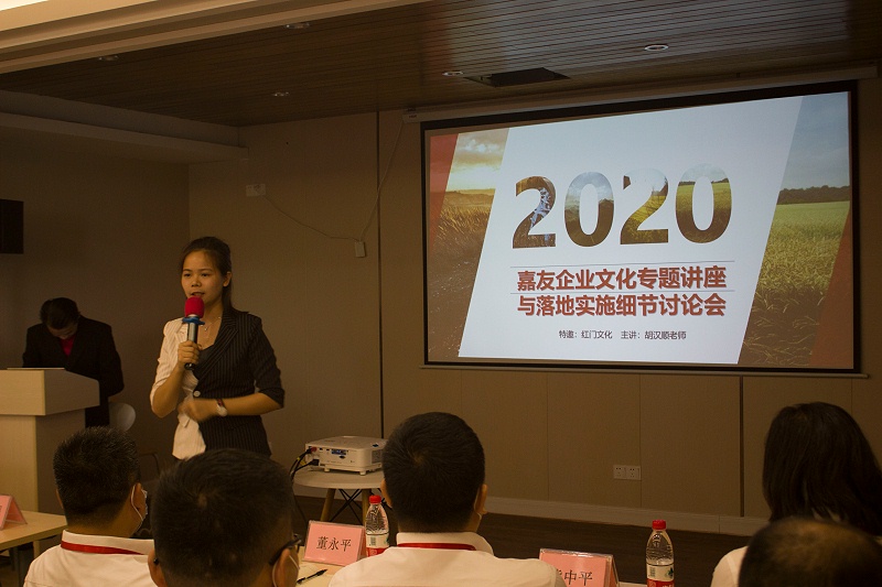 ������ҵ�Ļ������ѵ (4)