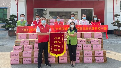 ������ݸ�������������ж���