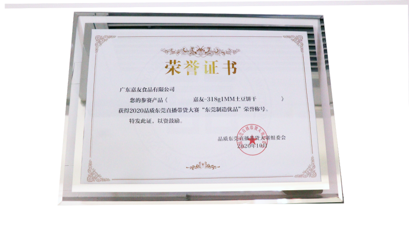 pp�����ٻ�ݸֱ��������������ݸ������Ʒ������֤��