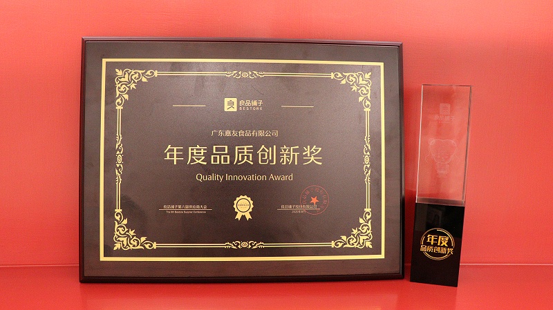 pp�����ٻ����Ʒ�ʴ��½���