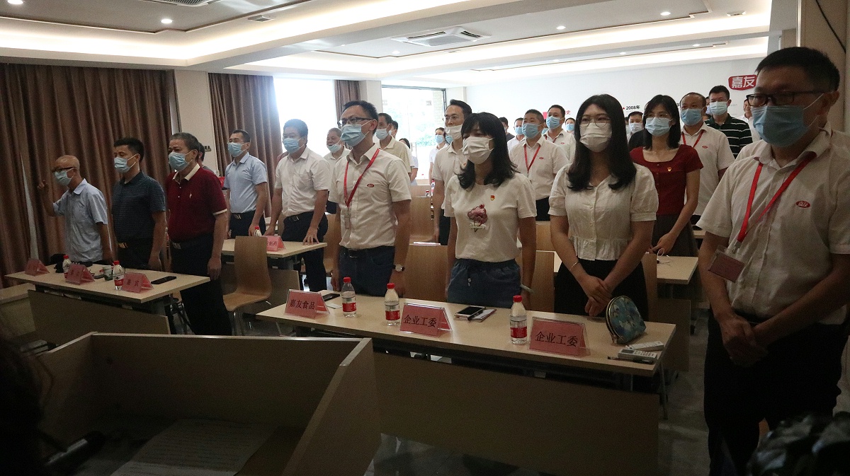 ����ϲӭ��չ (5)