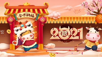 ������õ��ֺ������ᳫԱ����ݸ������