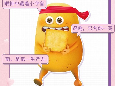 ���������ı���������Ů�����޷����ܵ��Ѷ���������ʳ�����