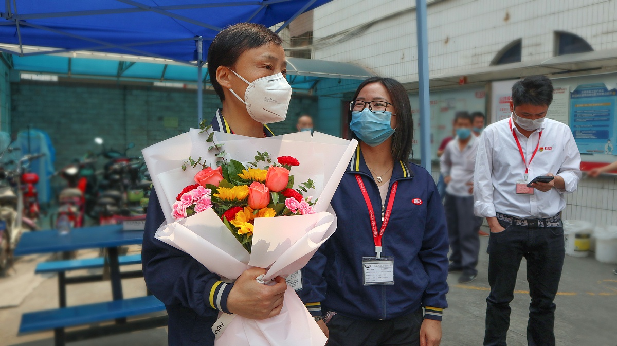 ����ȫ�߽���������չ����