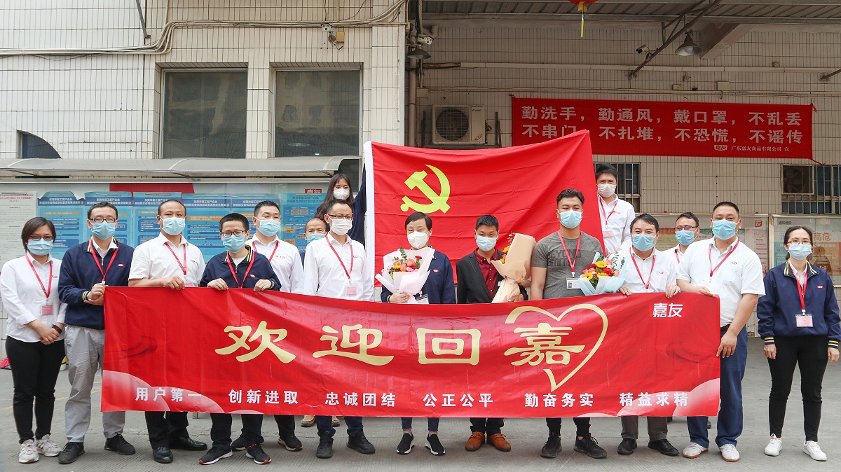 ����ȫ�߽���������չ����