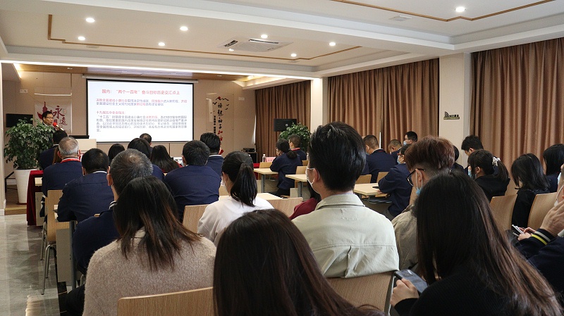 �й�ʯ����ί��У��У������pp�����쵼�������� (4)