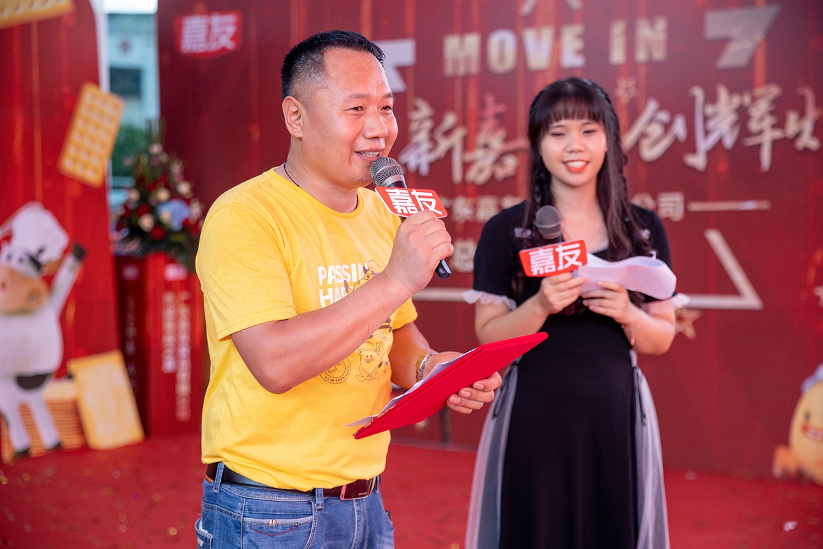 ������ǰ�桱�������������