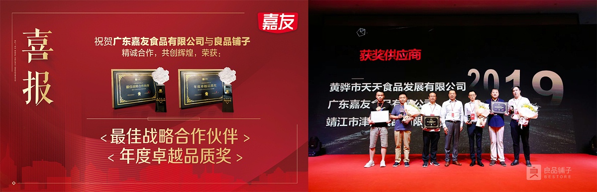 pp�����ٻ���Ʒ���ӡ����ս������ͬ�顱�������׿ԽƷ�ʡ���