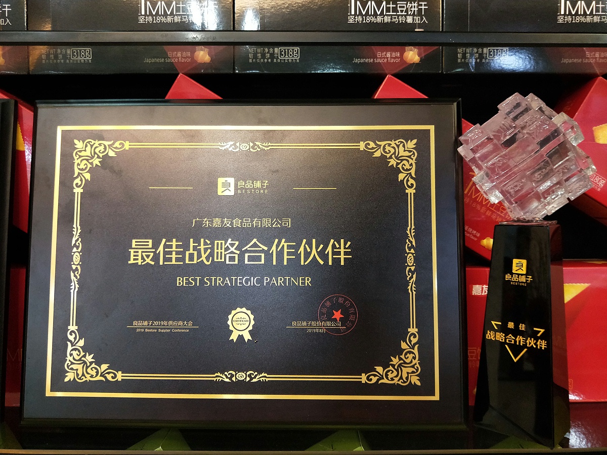 pp�����ٻ���Ʒ���ӡ����ս������ͬ�顱��