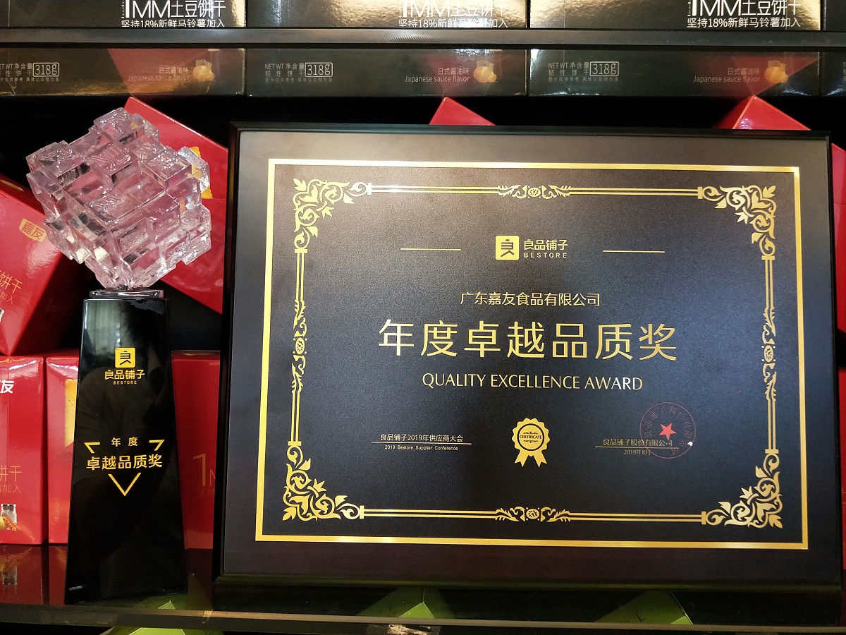 pp�����ٻ���Ʒ���ӡ����׿ԽƷ�ʡ���