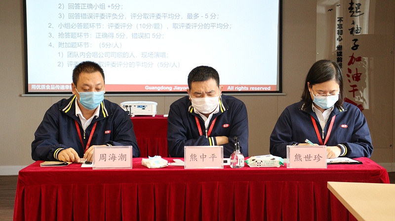 �Ļ������μ���������ҵ�Ļ�������ʽ��չ (5)