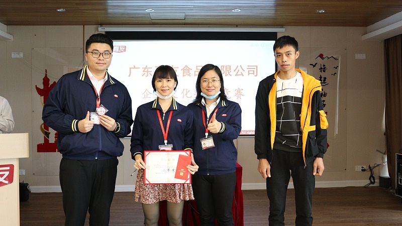 �Ļ������μ���������ҵ�Ļ�������ʽ��չ (7)