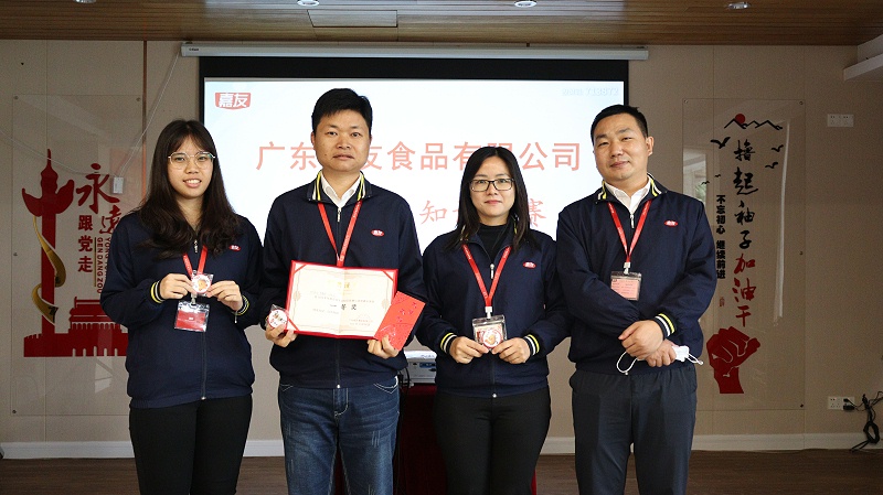 �Ļ������μ���������ҵ�Ļ�������ʽ��չ (8)