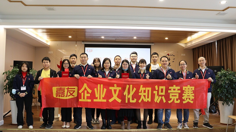 �Ļ������μ���������ҵ�Ļ�������ʽ��չ (9)