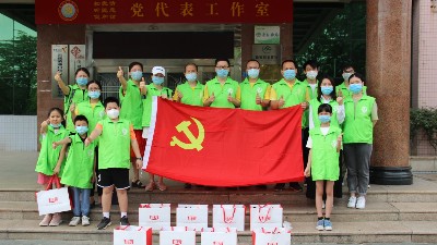 ��Ӧ����������ζ�����̽��