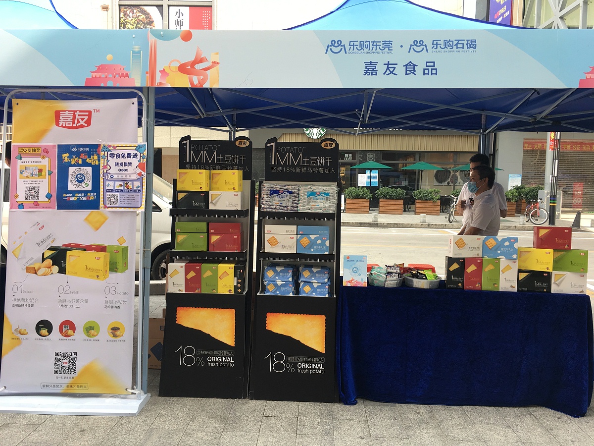 �ֹ���ݸ-pp����̯λ