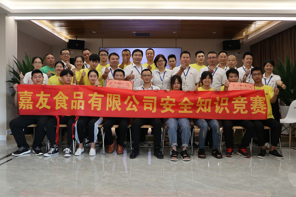 pp���Ӱ�ȫ����ͼƬ