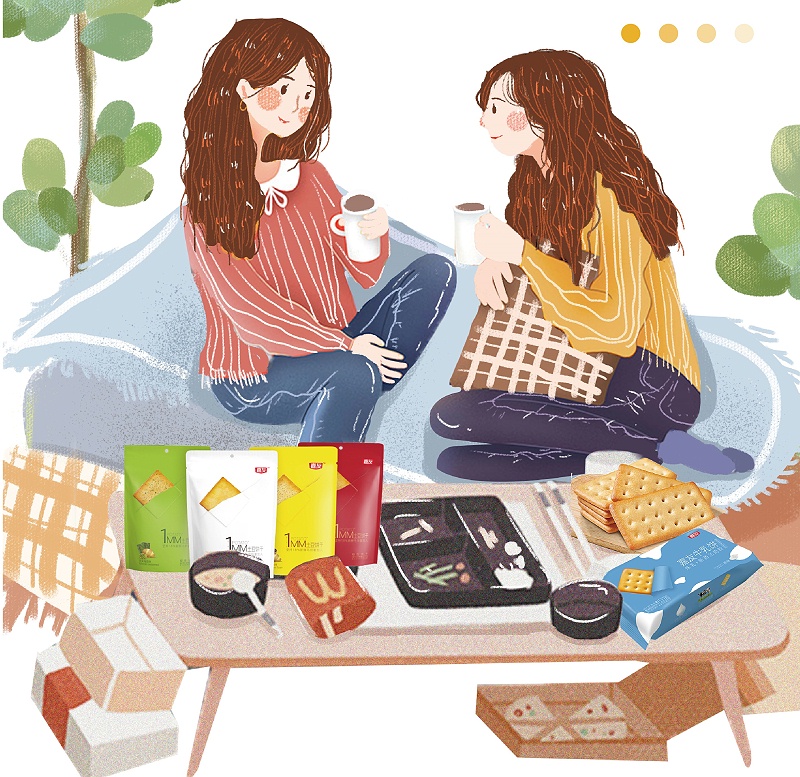 ������1MM���������տ�ζ/����ζ����ֽһ�������ױ������಻�ɵ�~