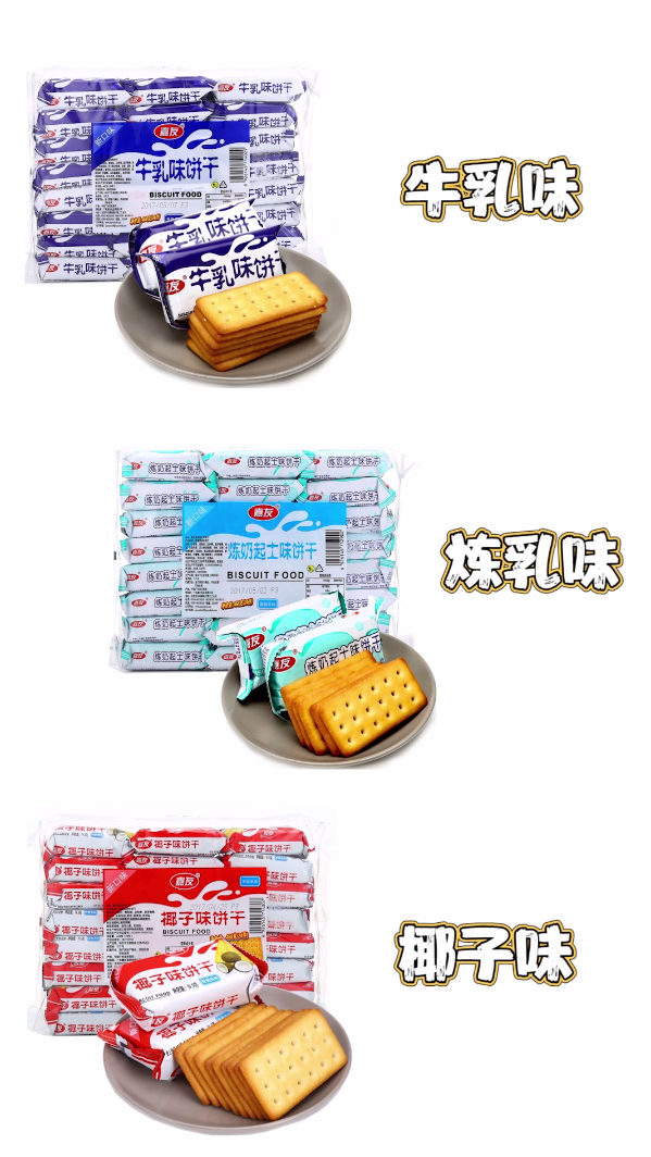 �����������ЩƷ��������������������Ƽ�