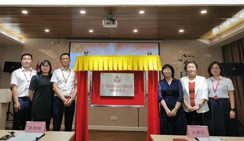 ϲѶ���㶫���Ѹ�Ů��ϻ���ʽ������ (7)