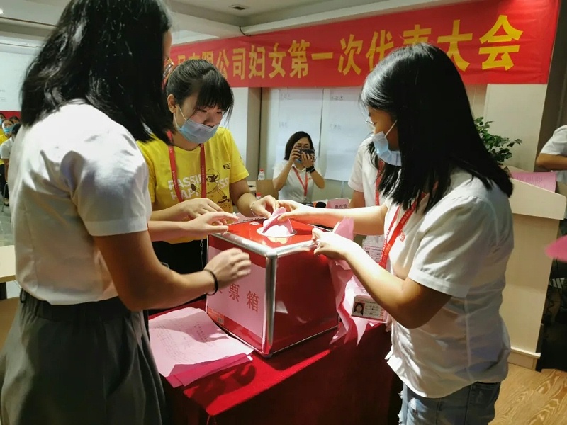 ϲѶ���㶫���Ѹ�Ů��ϻ���ʽ������ (2)