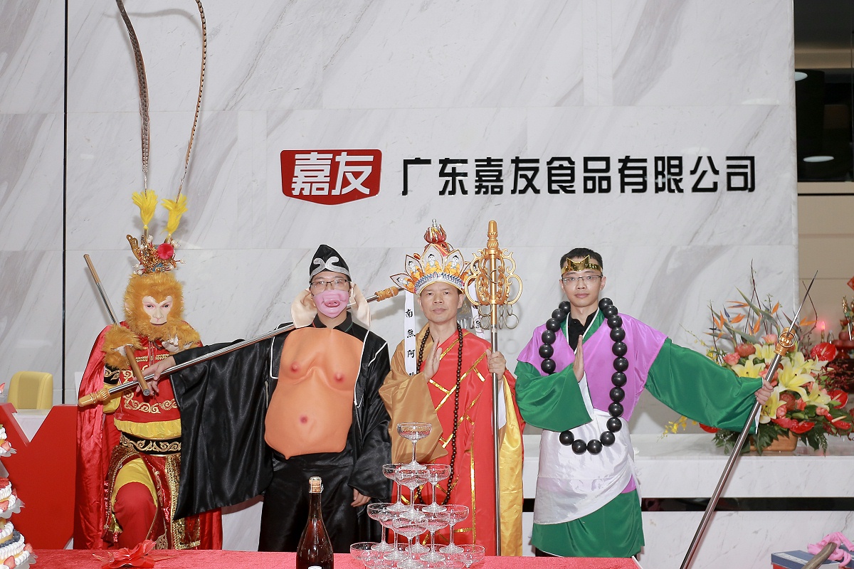 ��Ϣ����������ױ���