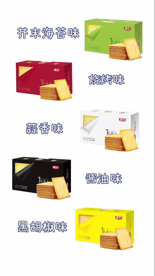 ���������ʱ�������������1MM��������������