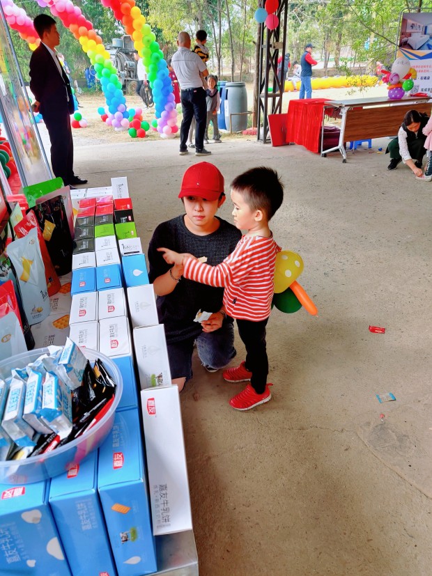 ����ʯ��̴�㵺����ʢ��