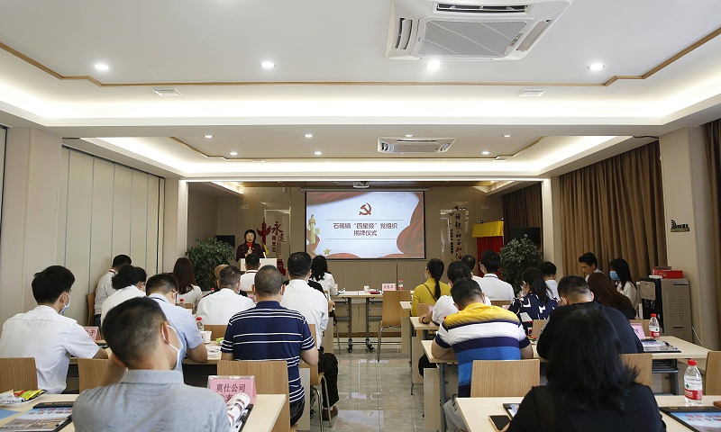 ϲѶ��pp���ӵ�֧������Ϊ�����Ǽ�������֯ (6)