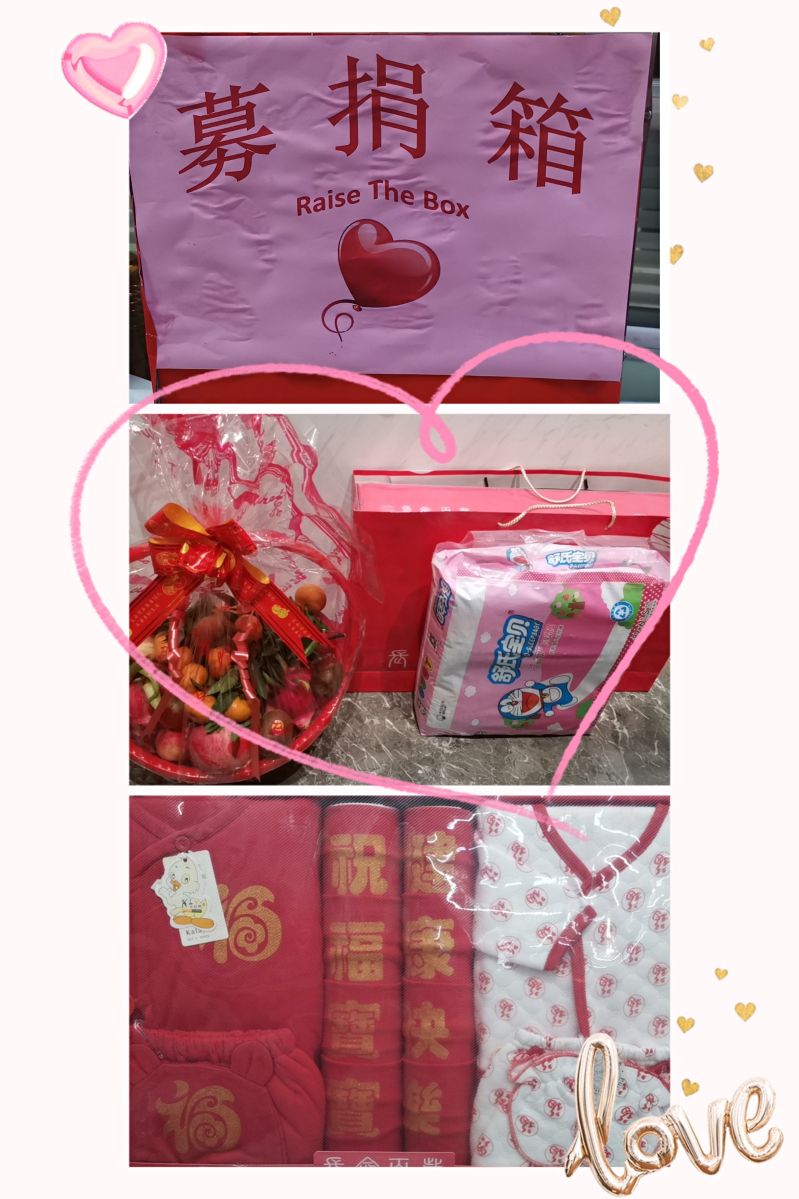 ���������ܼ��װ�������������Ա��Я�ֹ��� (7)