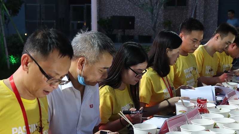 ������ʳ��ί�Բ�Ʒ��������