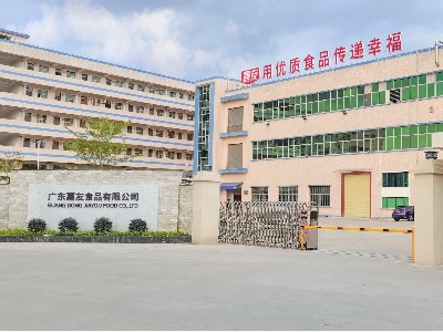 �����ʴ�������Ƽ��ļ��ѱ�����ҵʵ���ж�ǿ��