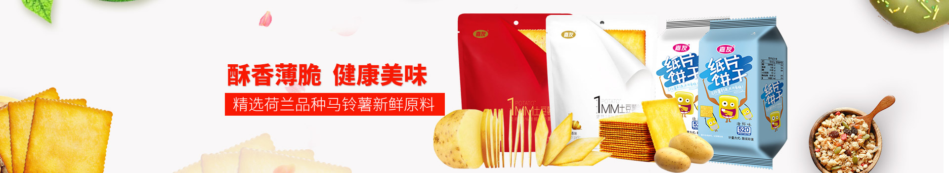 pp����-���㱡��,��ȫ��ζ,��ѡ������������������ԭ��