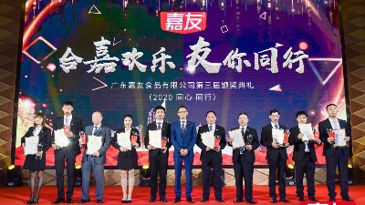 ���ϼλ���������ͬҵ����������������������ᾪ������