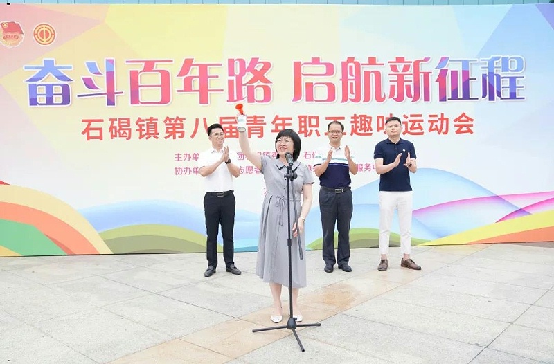 �Ϻ����ҵļ����ǣ�ʯ����ڰ˽�����ְ��Ȥζ���pp���ӻ��塰���Ƚ���