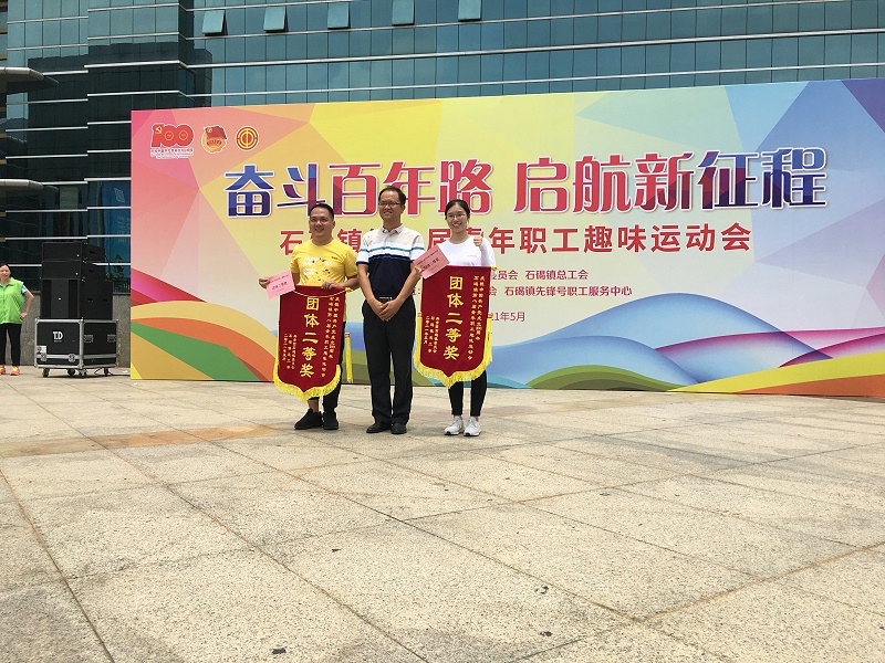 �Ϻ����ҵļ����ǣ�ʯ����ڰ˽�����ְ��Ȥζ���pp���ӻ��塰���Ƚ���