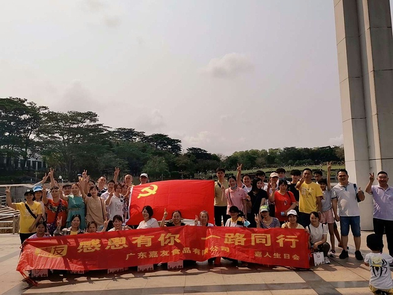 �������ջᡪ���ж�������һ·ͬҵ��