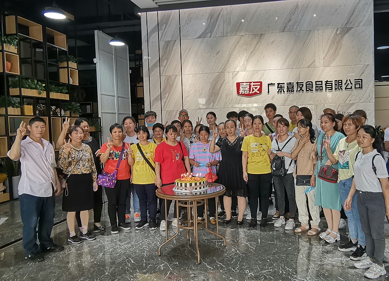 �������ջᡪ���ж�������һ·ͬҵ��